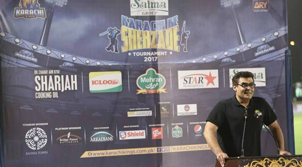 ‘Karachi Ke Shehzade’ tournament kicks off at Naya Nazimabad