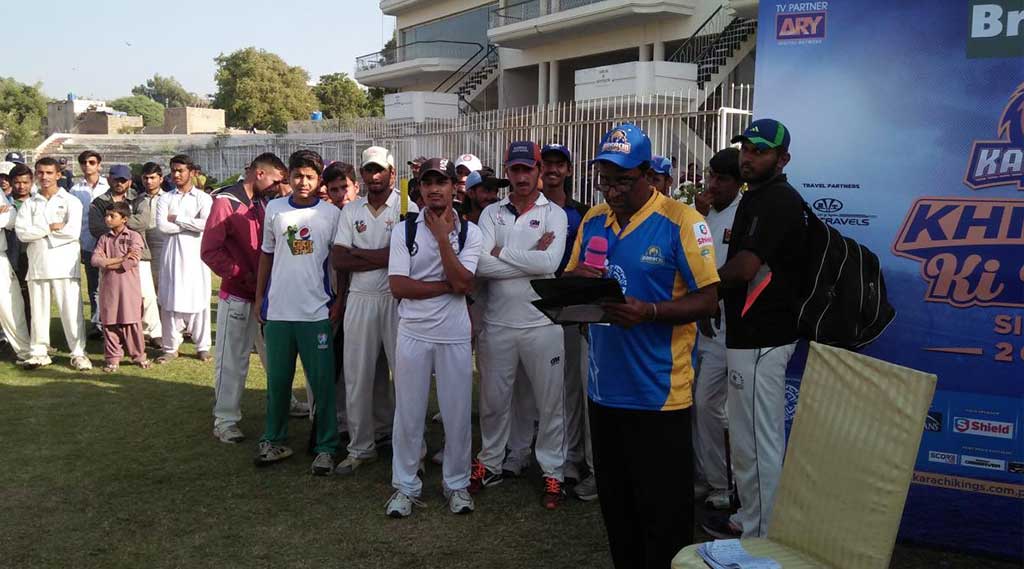 Brighto Khiladi Ki Khoj Sindh Trials kicks off from Hyderabad