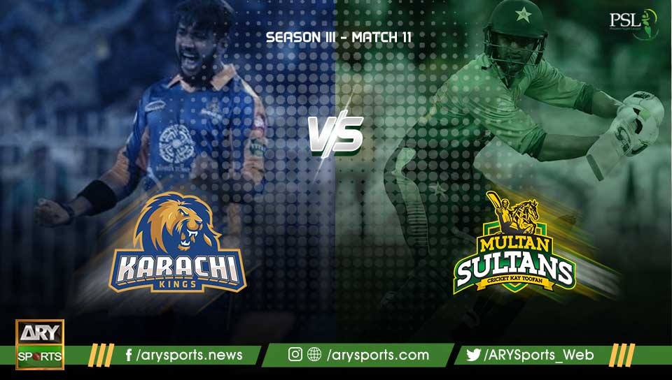 Karachi Kings vs Multan Sultans