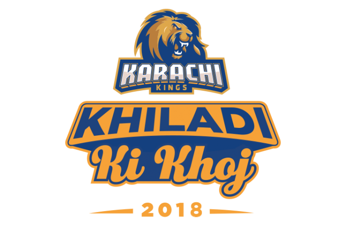 Karachi Kings – Khiladi Ki Khoj Pakistan Trials 2018