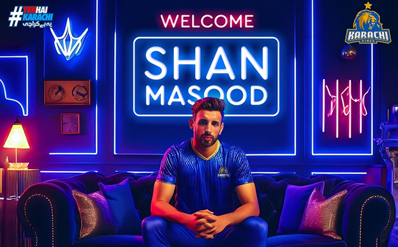 Karachi Kings trade Shan Masood For Faisal Akram ahead of PSL 9