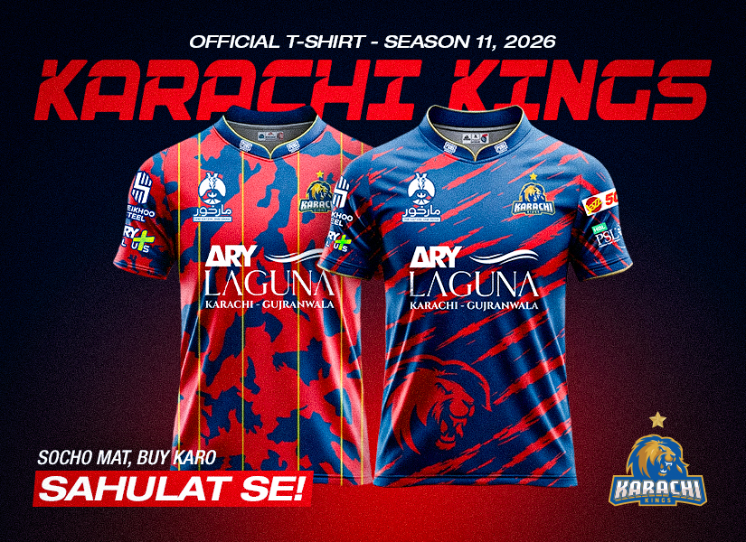 Karachi King Jersey